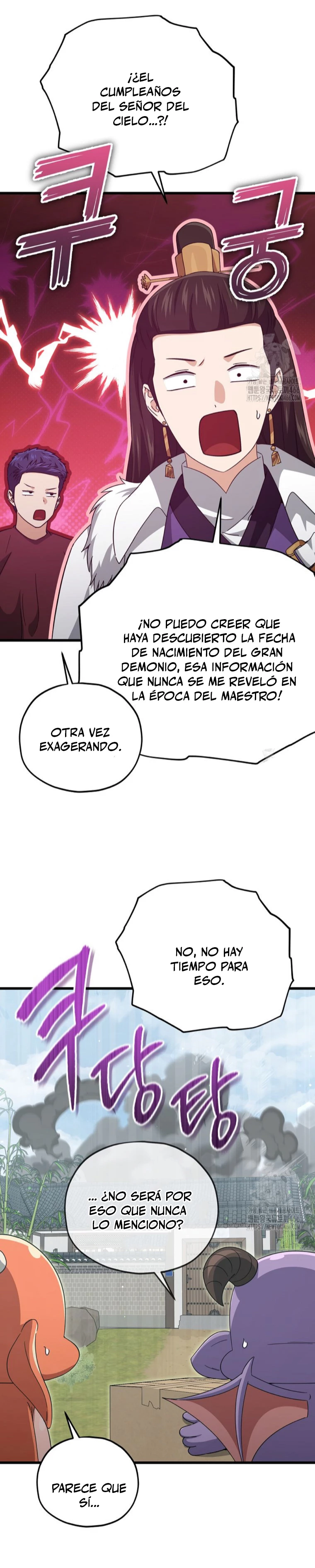 Mi papa es demasiado fuerte Capitulo 194 página 17