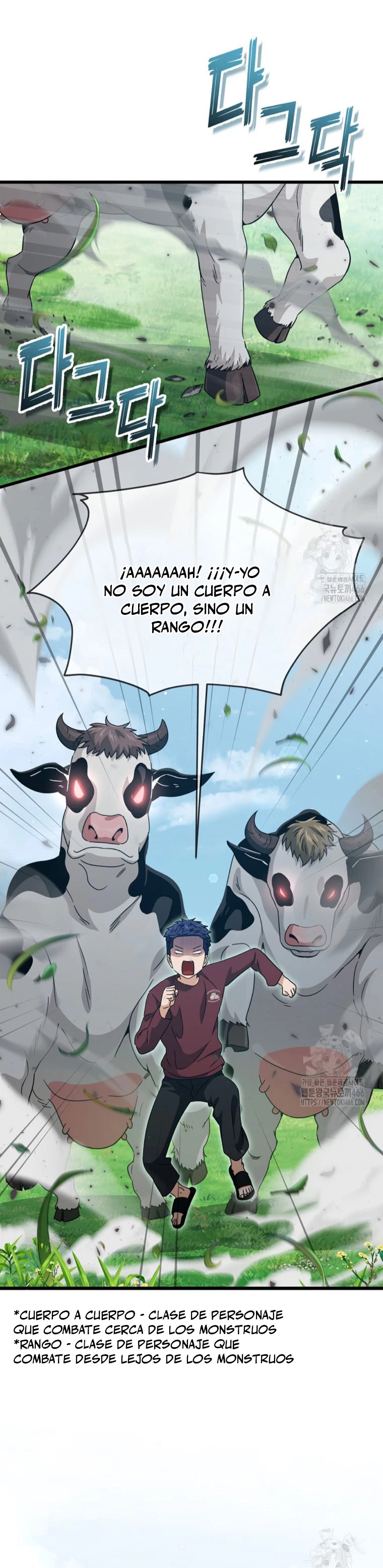 Mi papa es demasiado fuerte Capitulo 194 página 6