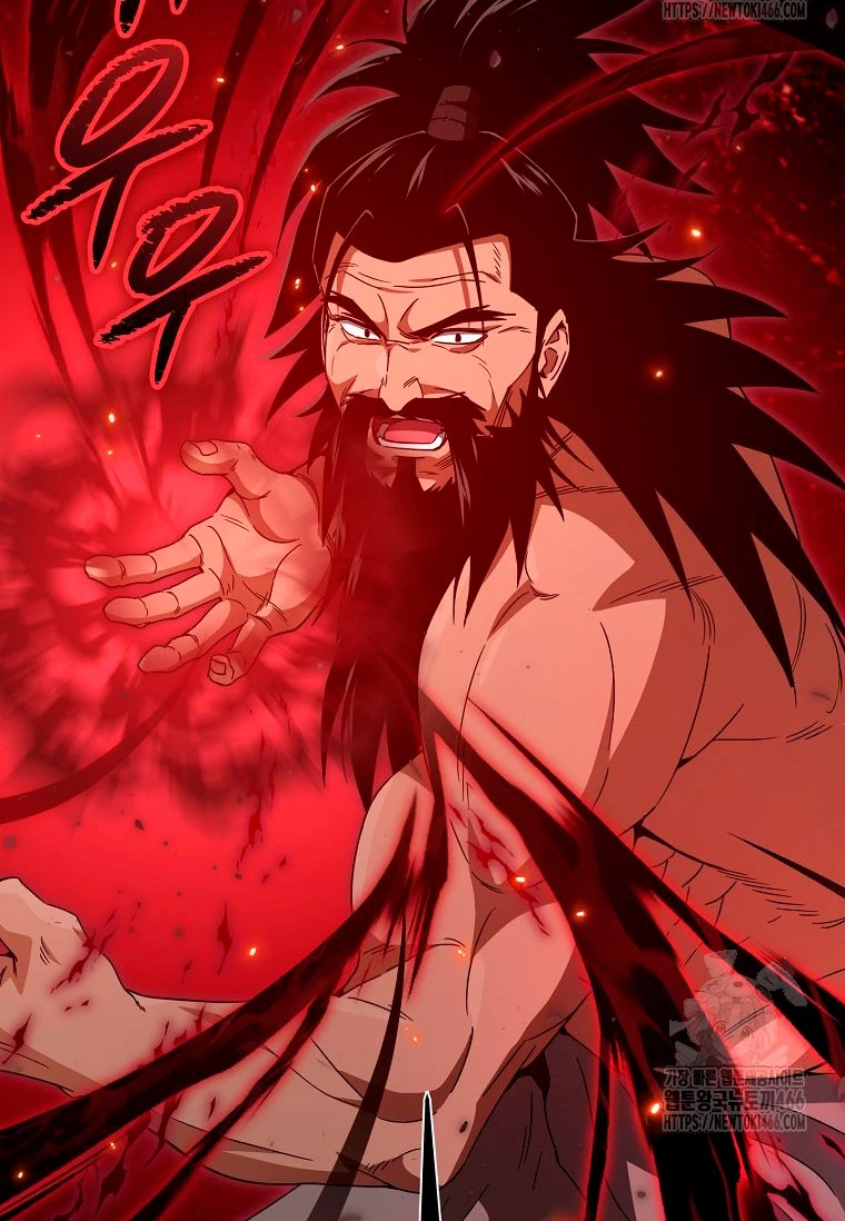 Mi papa es demasiado fuerte Capitulo 195 página 12