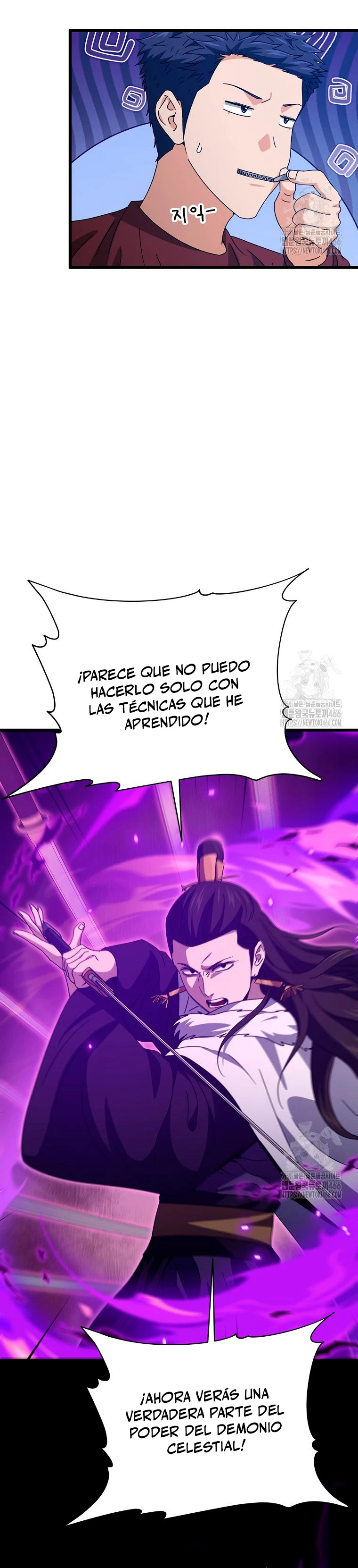 Mi papa es demasiado fuerte Capitulo 195 página 26