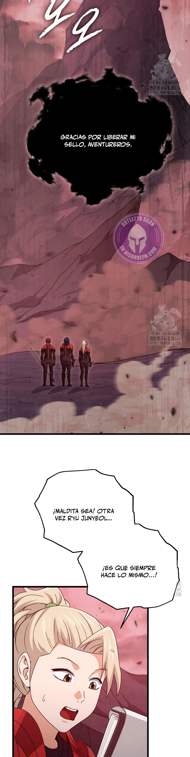 Mi papa es demasiado fuerte Capitulo 195 página 7