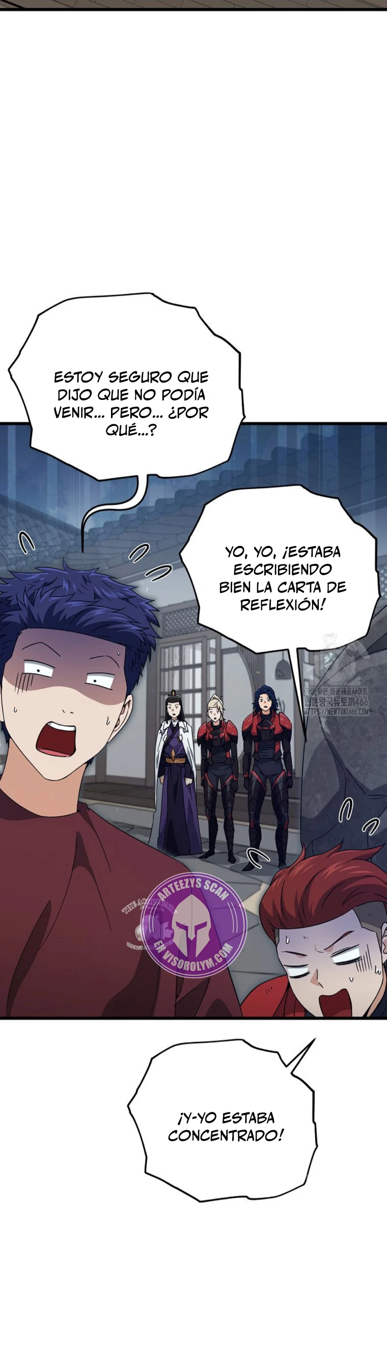 Mi papa es demasiado fuerte Capitulo 196 página 19