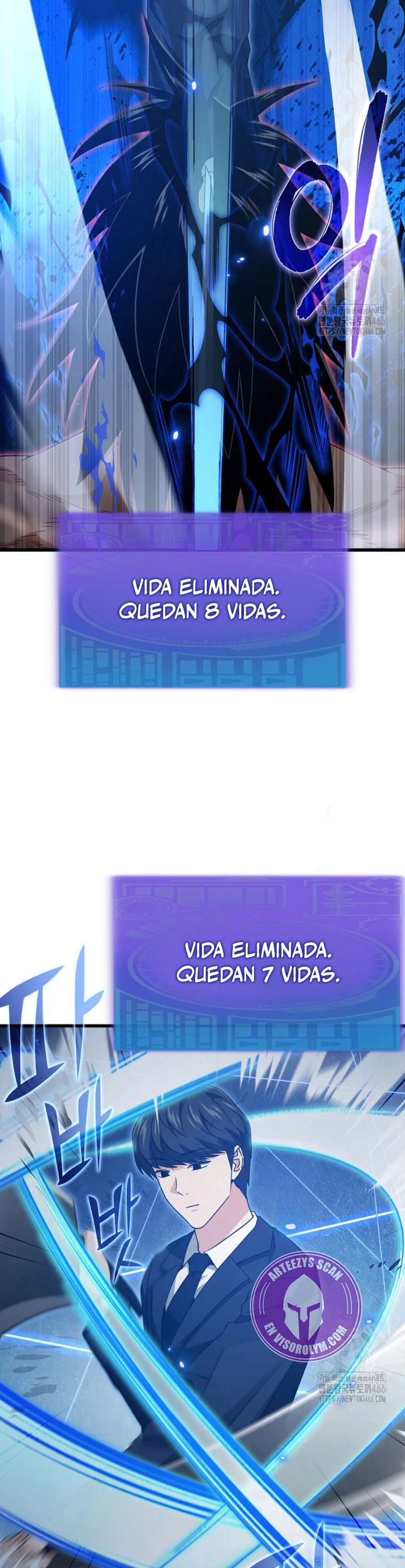 Mi papa es demasiado fuerte Capitulo 196 página 5