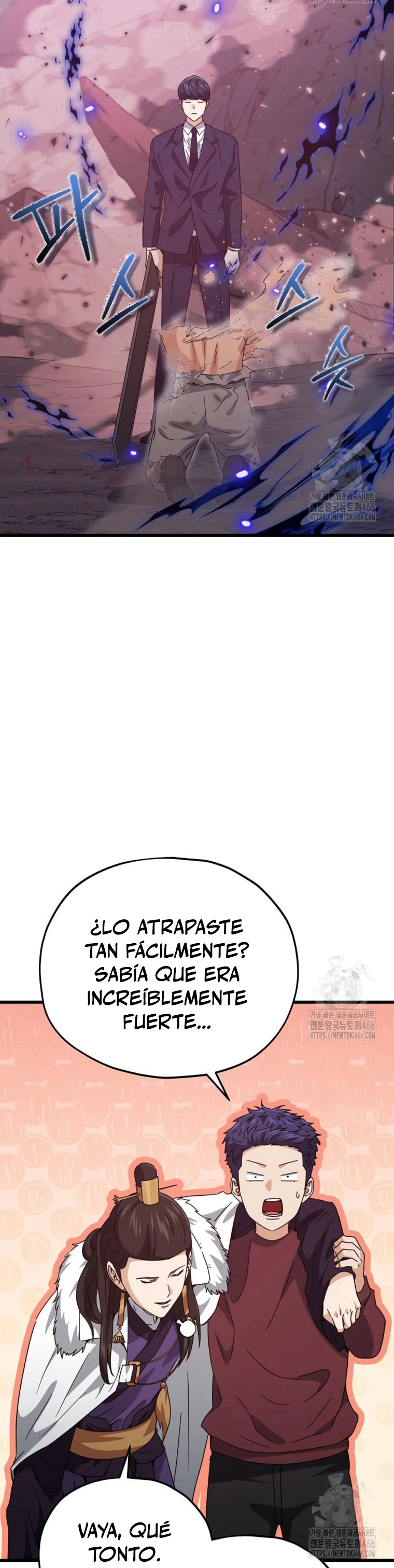 Mi papa es demasiado fuerte Capitulo 196 página 8