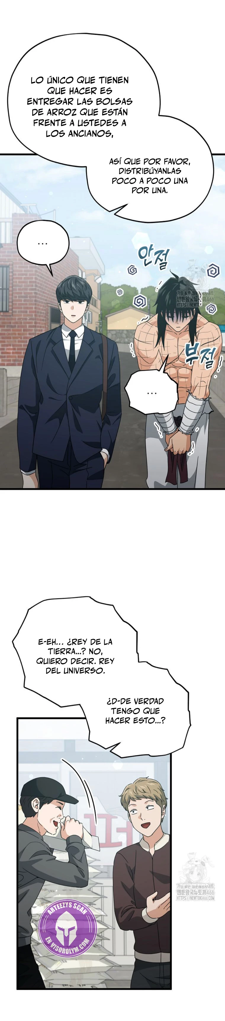 Mi papa es demasiado fuerte Capitulo 197 página 12