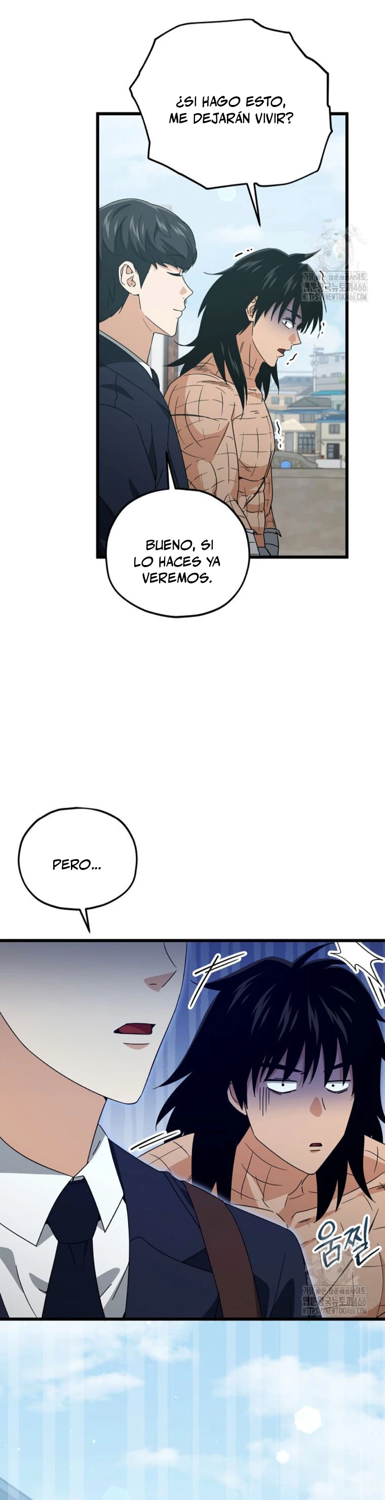 Mi papa es demasiado fuerte Capitulo 197 página 13
