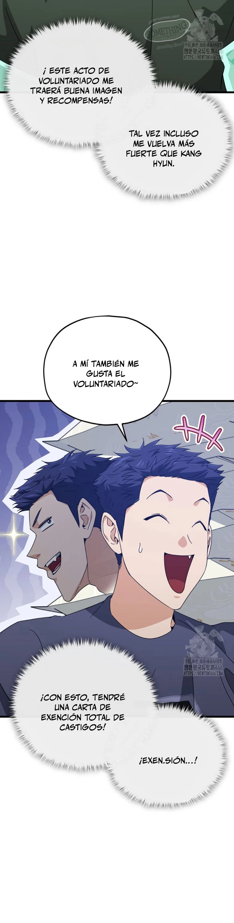 Mi papa es demasiado fuerte Capitulo 197 página 15