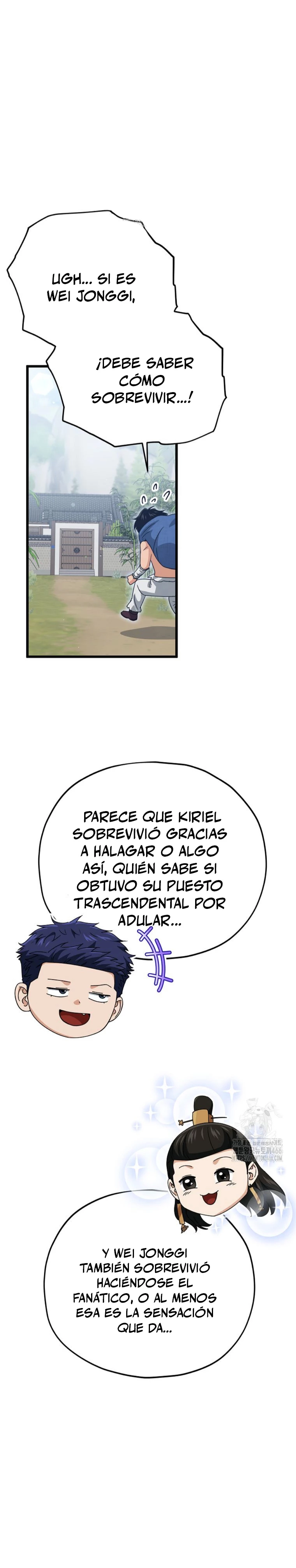 Mi papa es demasiado fuerte Capitulo 197 página 2