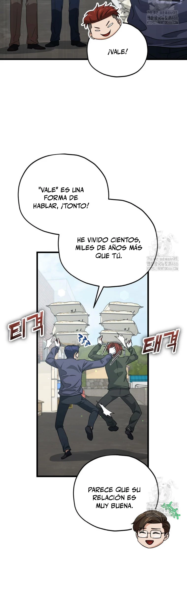 Mi papa es demasiado fuerte Capitulo 197 página 24