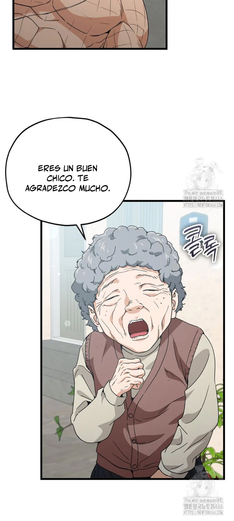 Mi papa es demasiado fuerte Capitulo 197 página 26