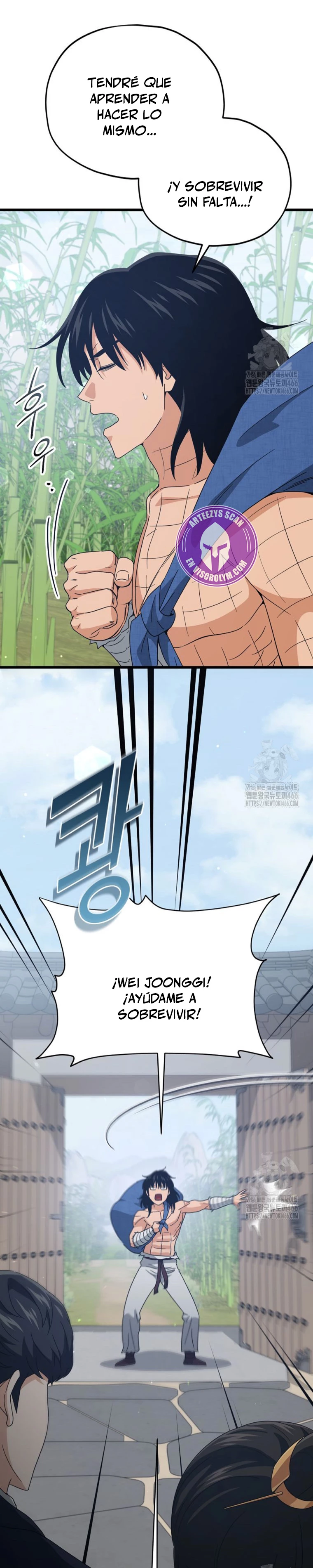 Mi papa es demasiado fuerte Capitulo 197 página 3