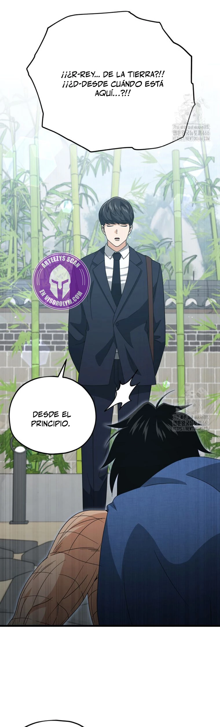 Mi papa es demasiado fuerte Capitulo 197 página 9