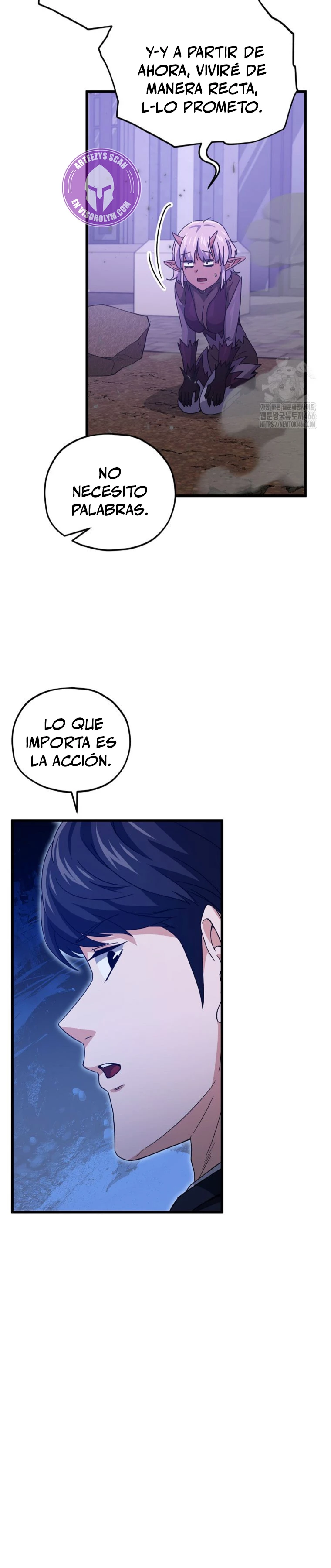 Mi papa es demasiado fuerte Capitulo 198 página 25