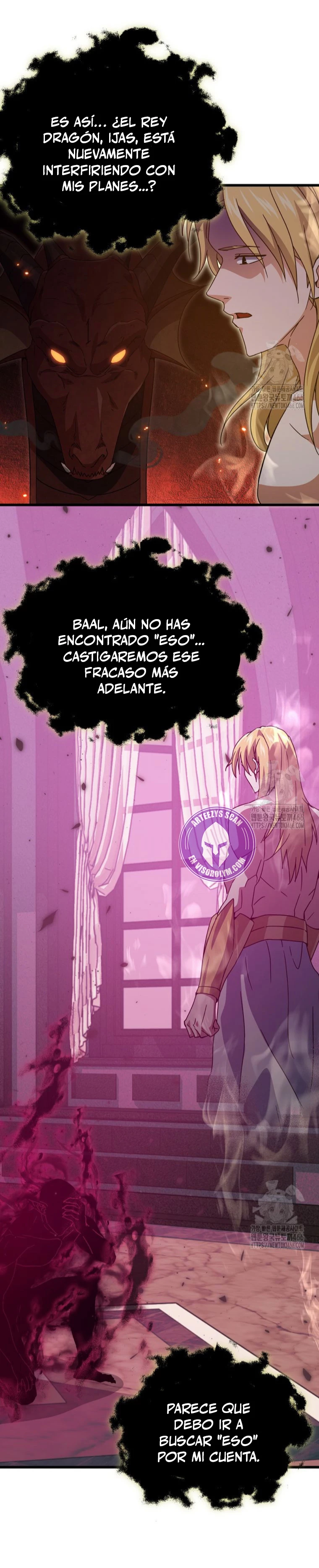 Mi papa es demasiado fuerte Capitulo 198 página 34