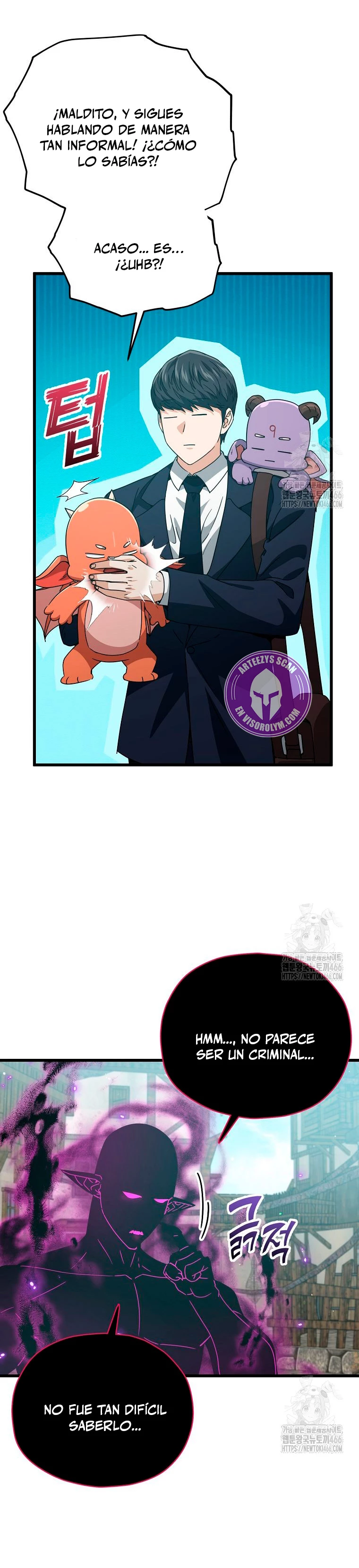 Mi papa es demasiado fuerte Capitulo 199 página 12