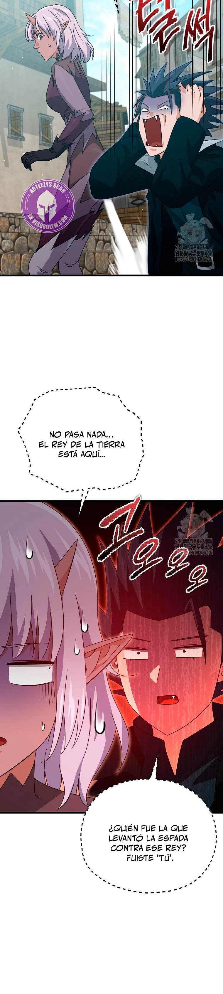 Mi papa es demasiado fuerte Capitulo 199 página 15