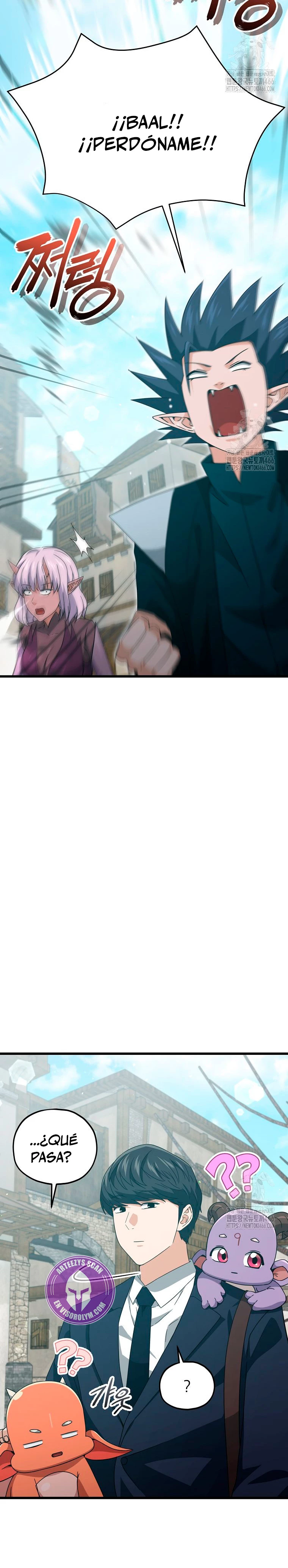 Mi papa es demasiado fuerte Capitulo 199 página 17