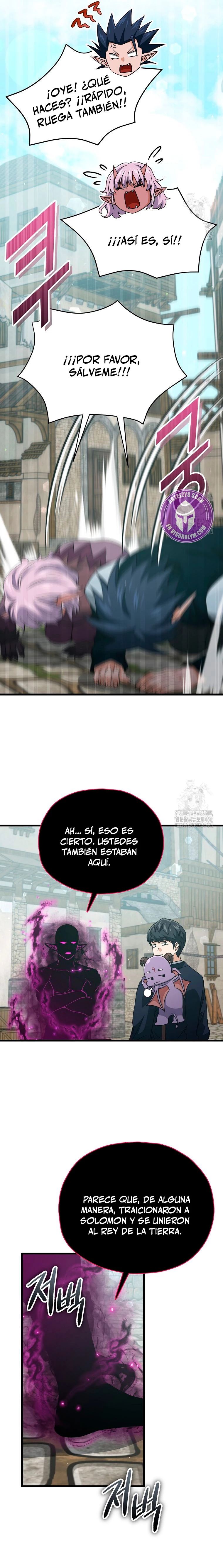Mi papa es demasiado fuerte Capitulo 199 página 19