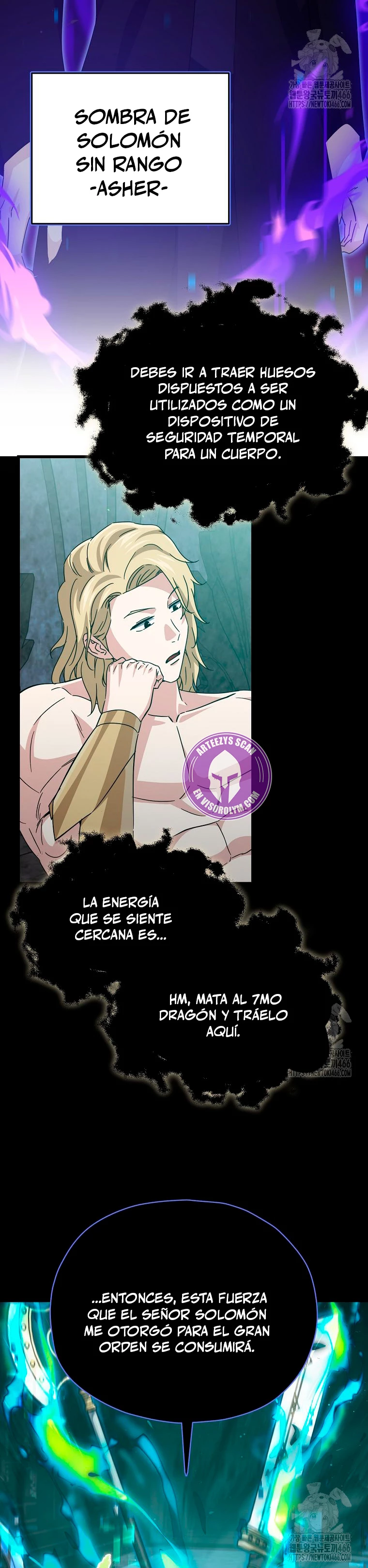 Mi papa es demasiado fuerte Capitulo 199 página 4