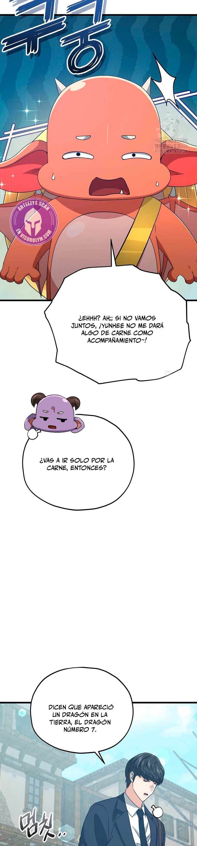 Mi papa es demasiado fuerte Capitulo 199 página 48