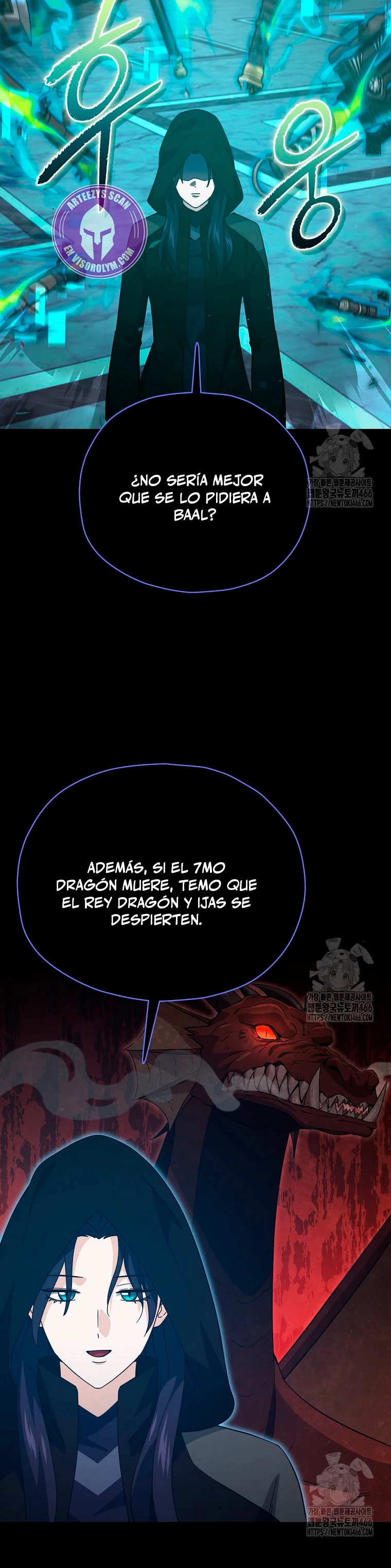 Mi papa es demasiado fuerte Capitulo 199 página 5