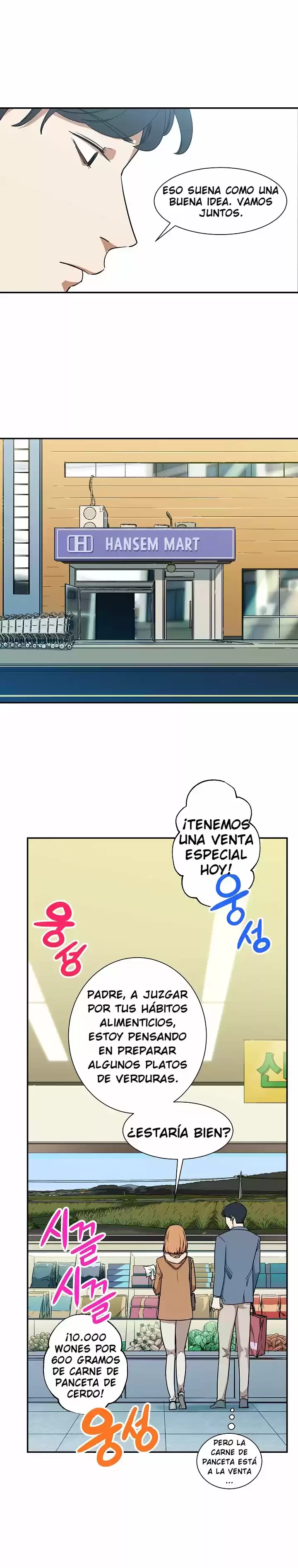 Mi papa es demasiado fuerte Capitulo 2 página 18