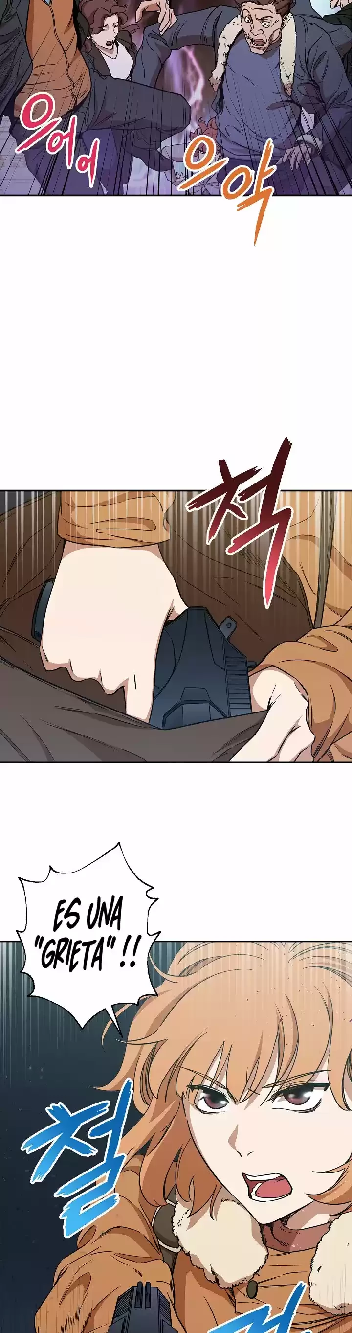 Mi papa es demasiado fuerte Capitulo 2 página 21