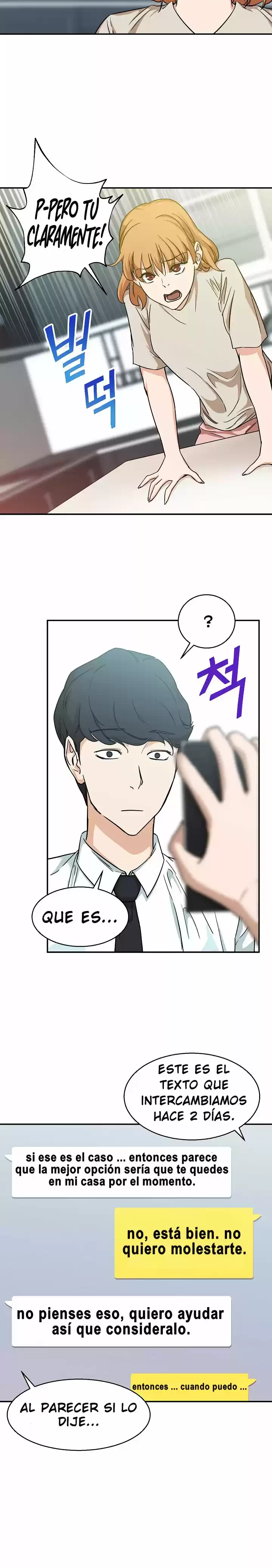 Mi papa es demasiado fuerte Capitulo 2 página 7