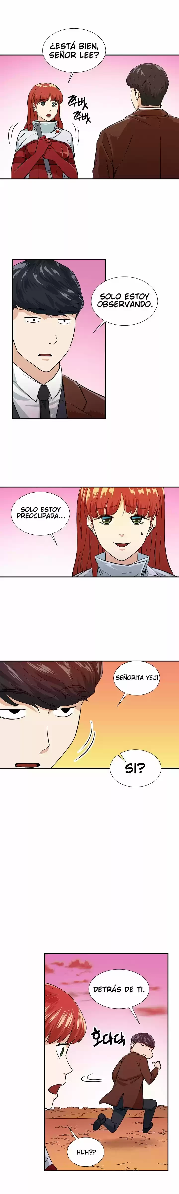 Mi papa es demasiado fuerte Capitulo 20 página 17