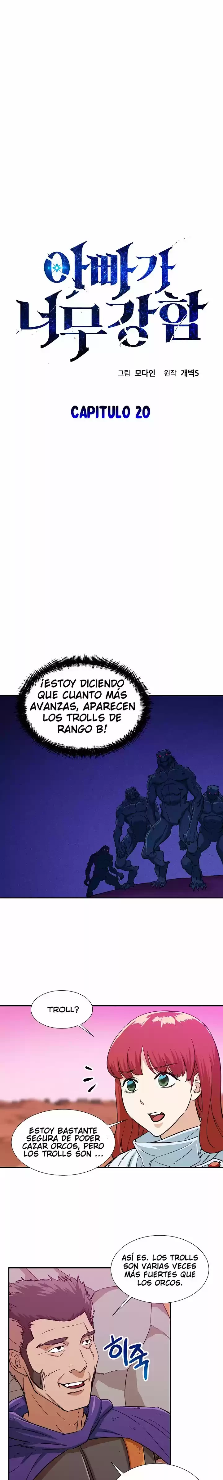 Mi papa es demasiado fuerte Capitulo 20 página 3