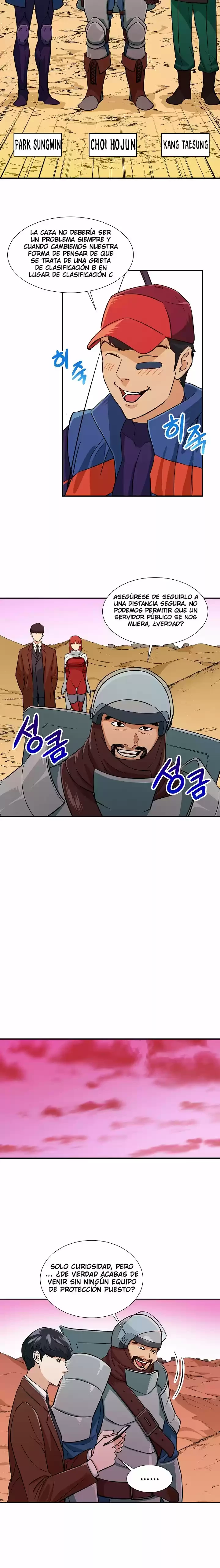 Mi papa es demasiado fuerte Capitulo 20 página 6
