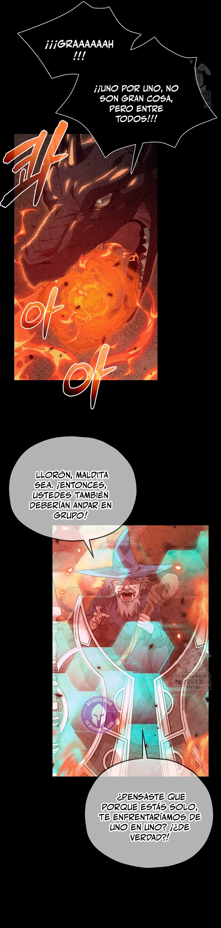 Mi papa es demasiado fuerte Capitulo 200 página 10