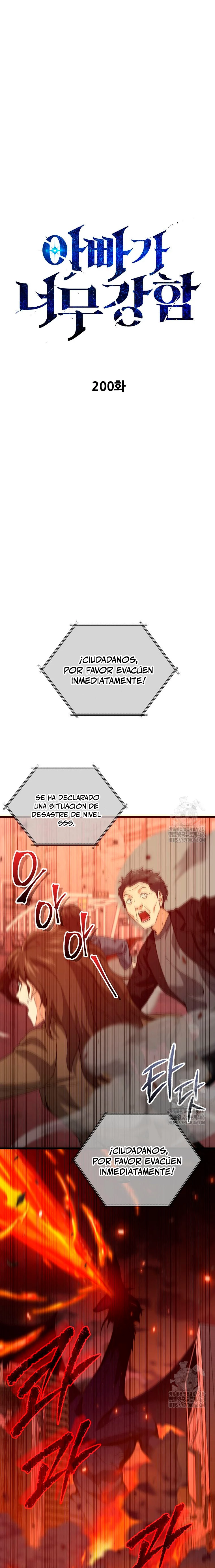 Mi papa es demasiado fuerte Capitulo 200 página 2