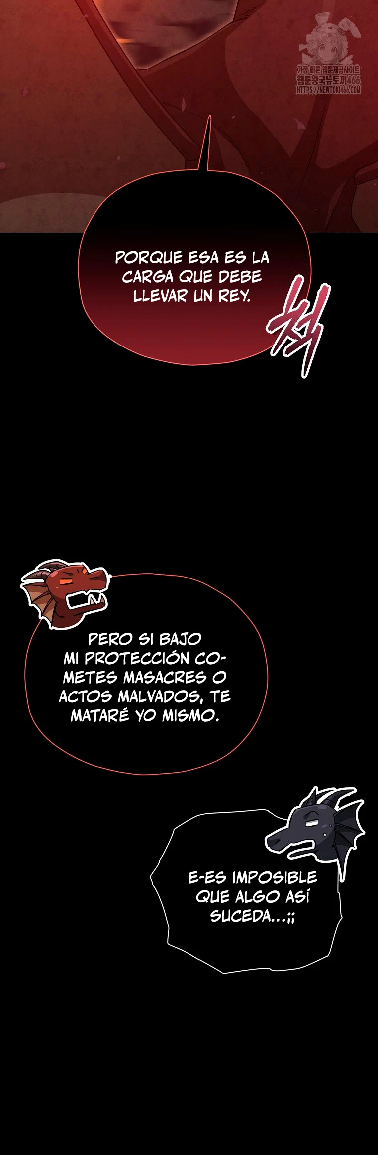 Mi papa es demasiado fuerte Capitulo 200 página 22