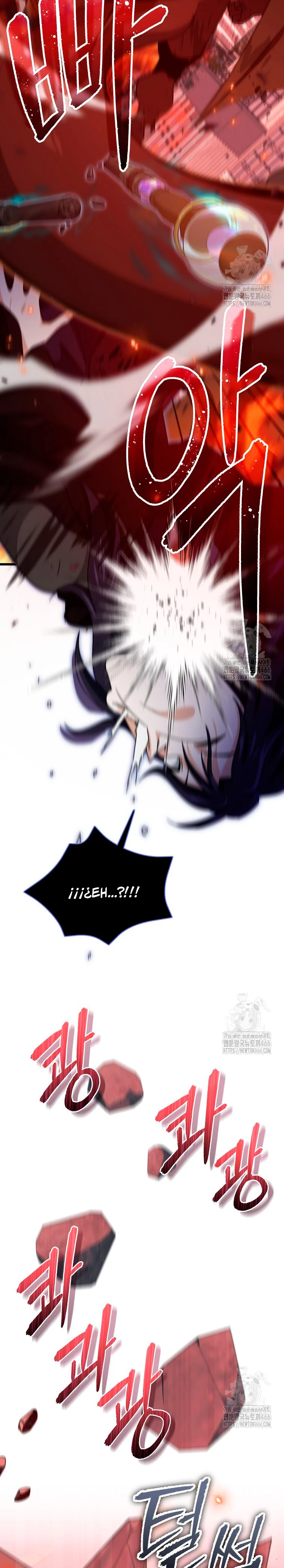 Mi papa es demasiado fuerte Capitulo 200 página 33