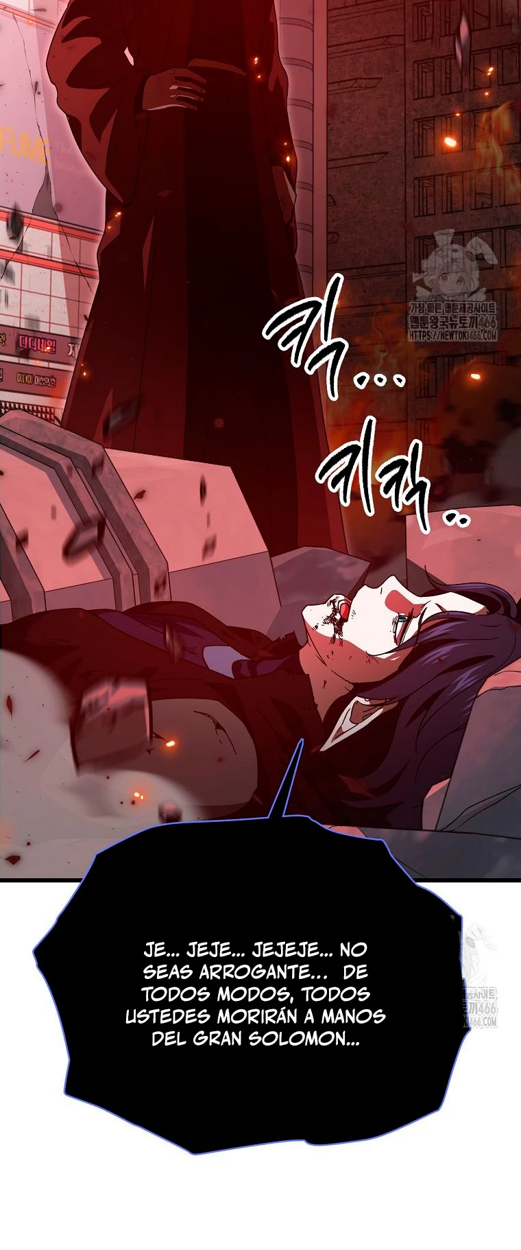 Mi papa es demasiado fuerte Capitulo 200 página 35