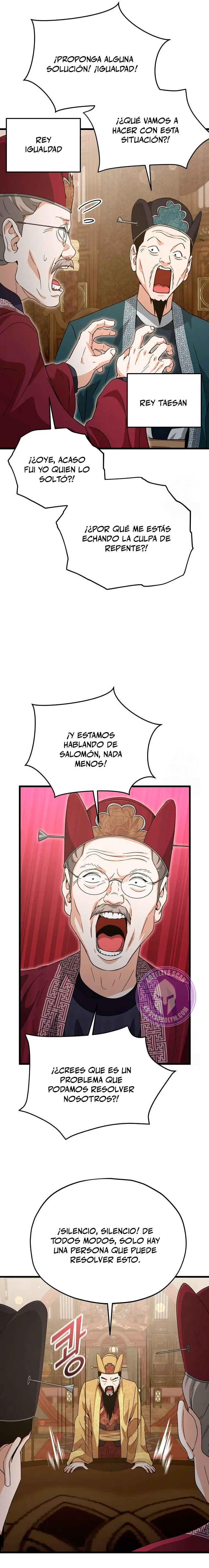 Mi papa es demasiado fuerte Capitulo 201 página 23