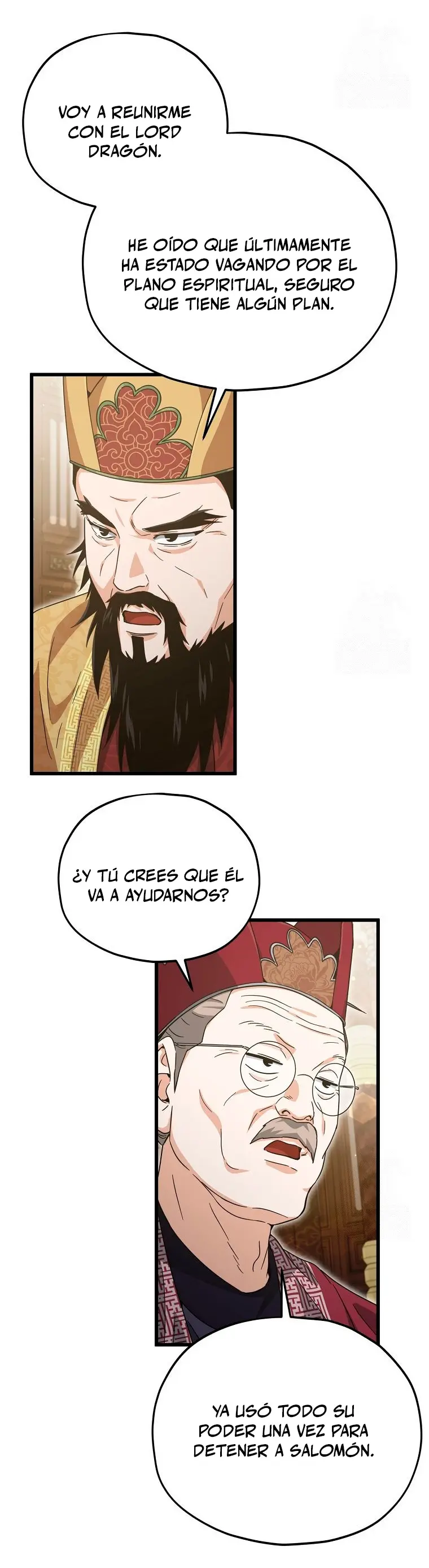 Mi papa es demasiado fuerte Capitulo 201 página 24