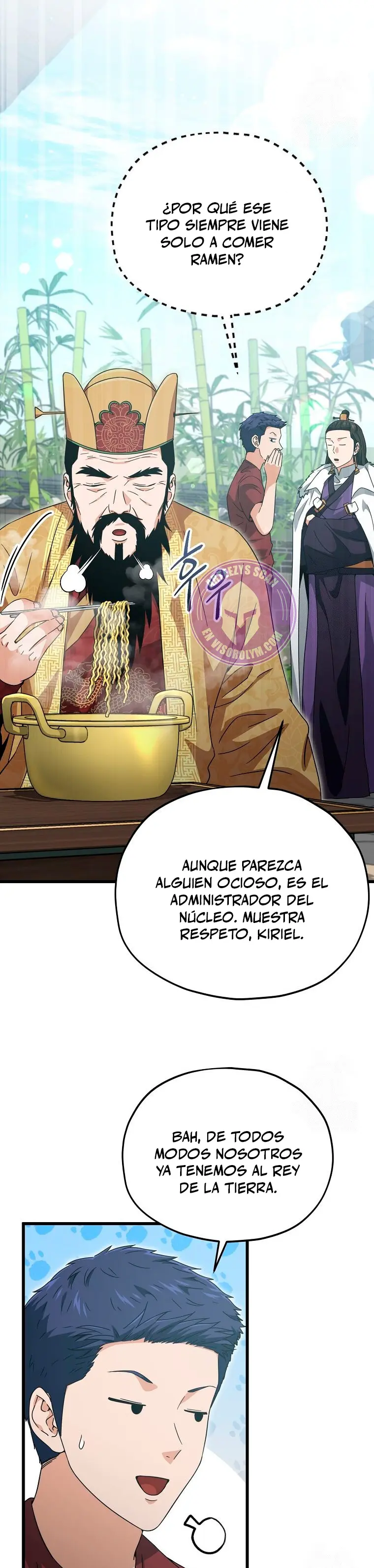 Mi papa es demasiado fuerte Capitulo 201 página 27