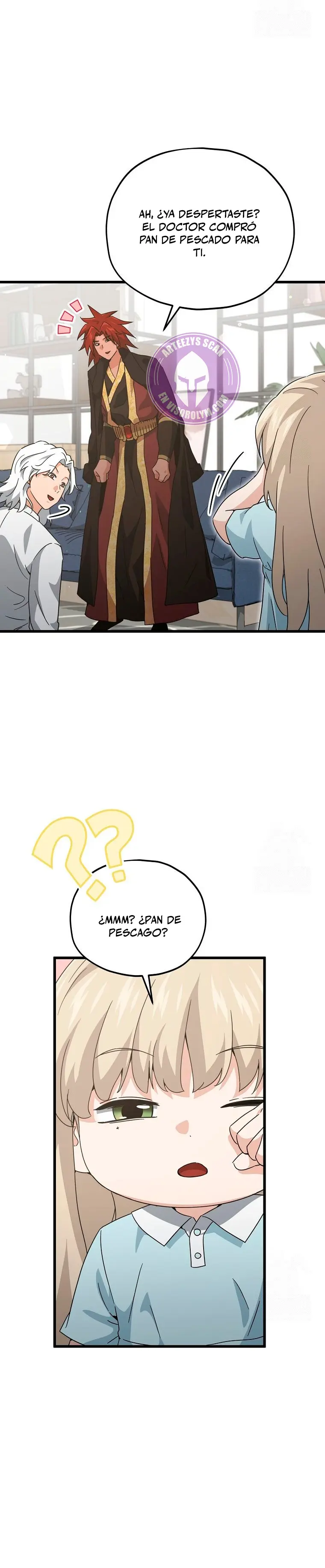 Mi papa es demasiado fuerte Capitulo 201 página 3