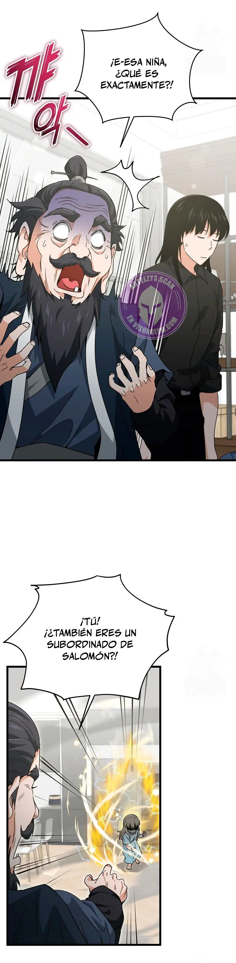 Mi papa es demasiado fuerte Capitulo 201 página 8