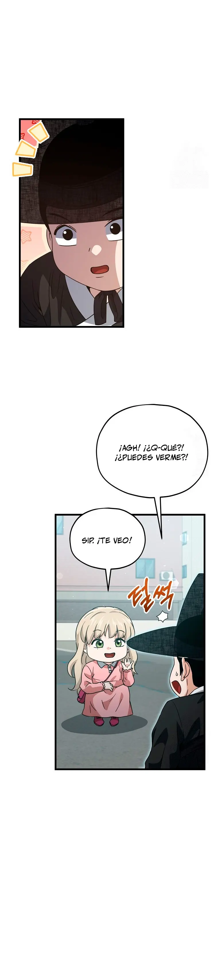 Mi papa es demasiado fuerte Capitulo 202 página 11