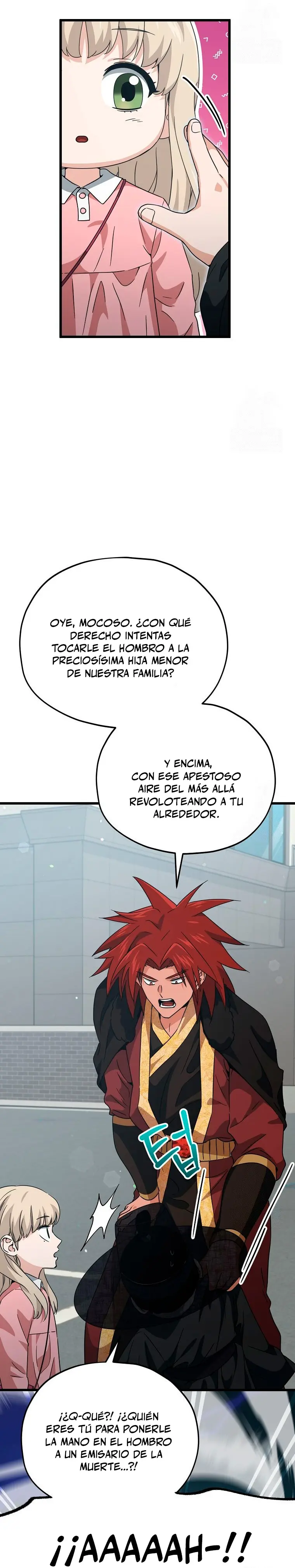 Mi papa es demasiado fuerte Capitulo 202 página 14