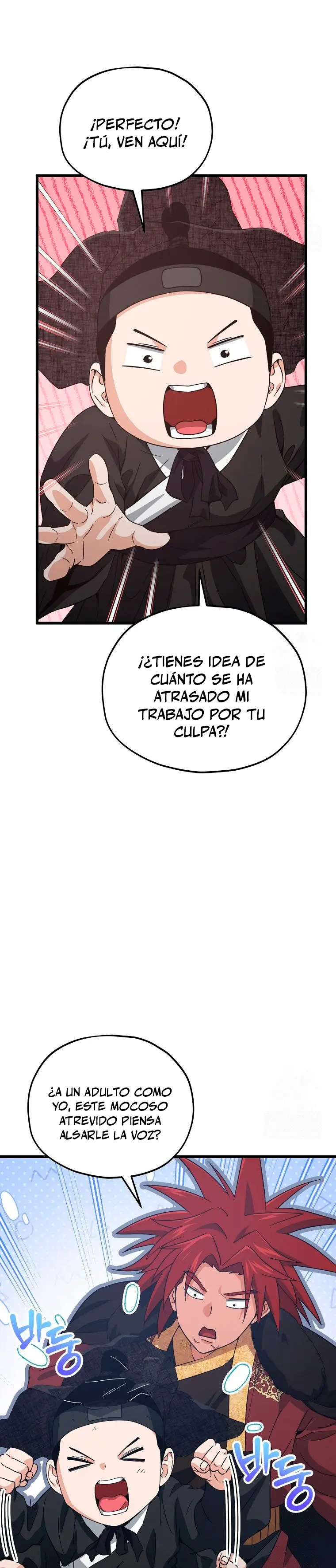 Mi papa es demasiado fuerte Capitulo 202 página 25