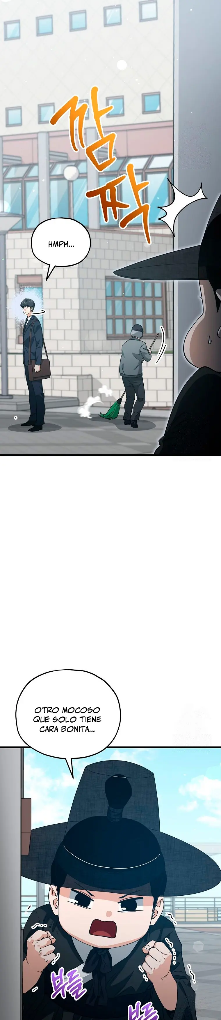 Mi papa es demasiado fuerte Capitulo 202 página 4