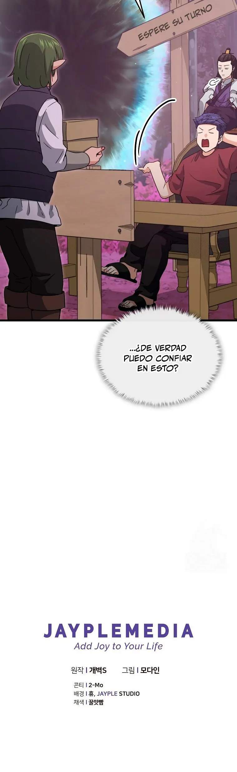 Mi papa es demasiado fuerte Capitulo 202 página 43