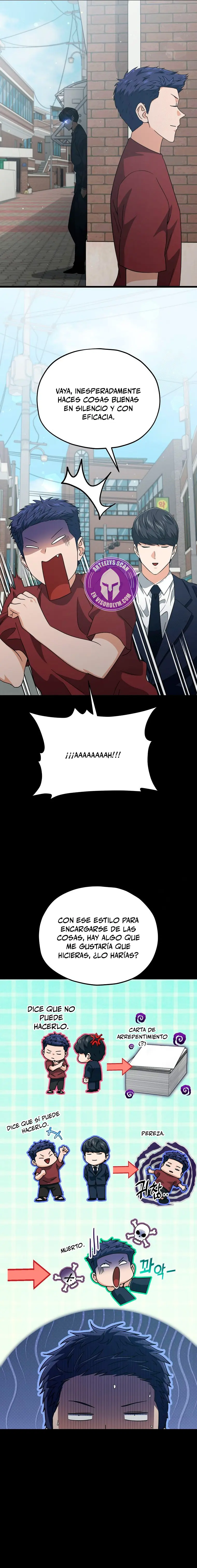 Mi papa es demasiado fuerte Capitulo 203 página 16