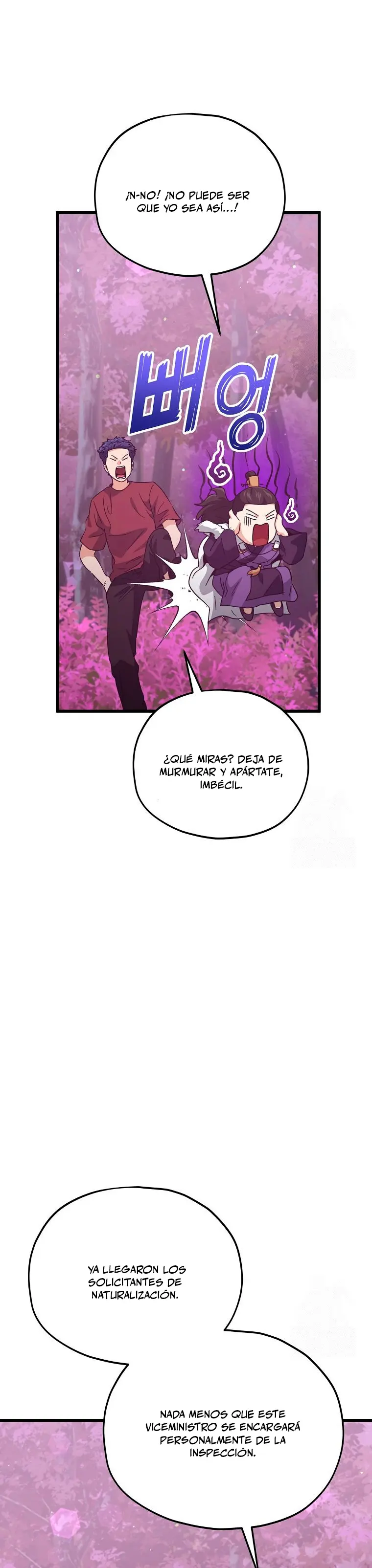 Mi papa es demasiado fuerte Capitulo 203 página 20