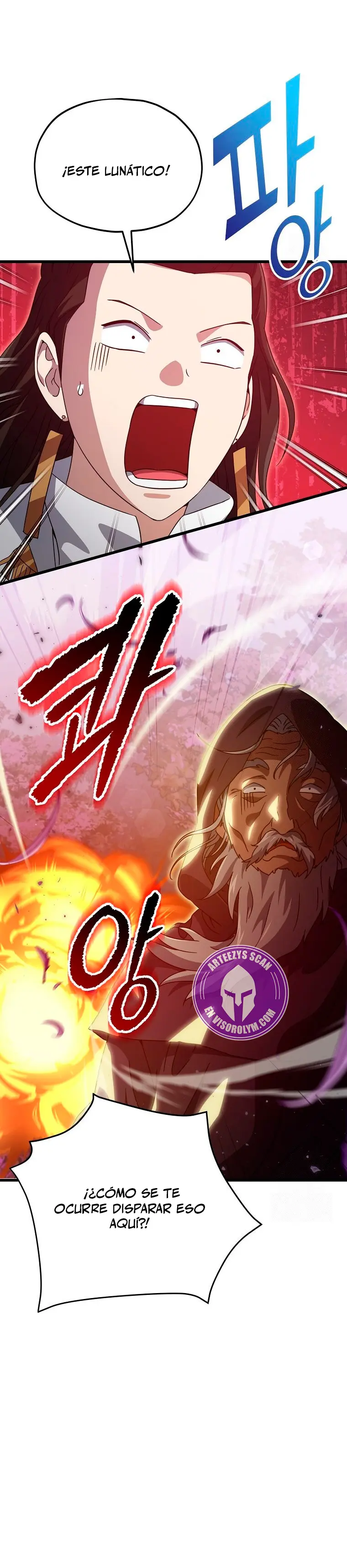 Mi papa es demasiado fuerte Capitulo 203 página 24
