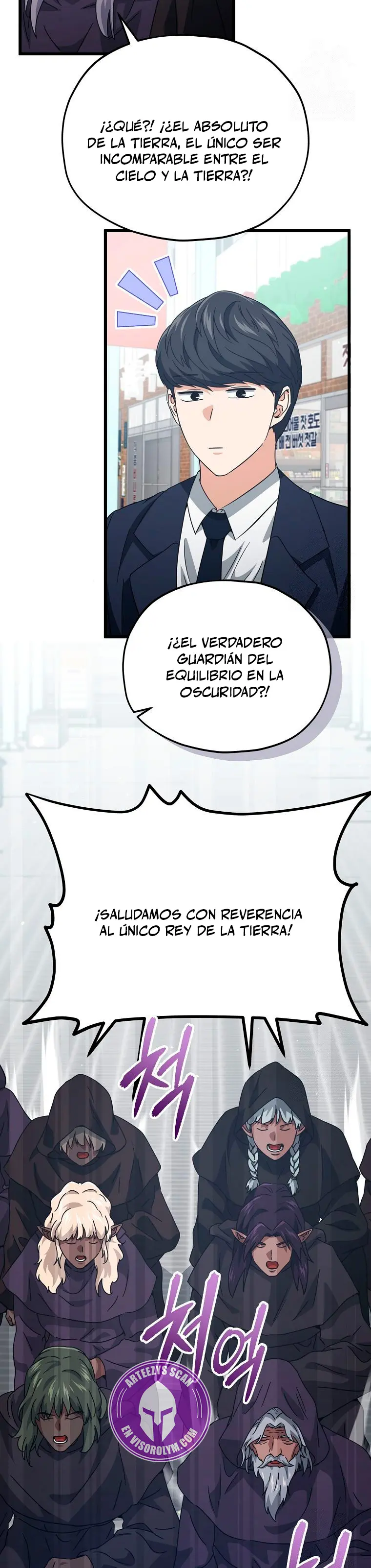 Mi papa es demasiado fuerte Capitulo 203 página 33